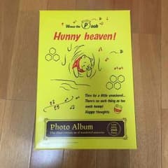 フォトアルバム 5冊セット プーさんのサムネイル