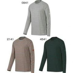 MAMMUT クラッグロングスリーブメン（長袖Tシャツ）！のサムネイル