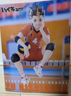 箱無し】ハイキュー!! ぬーどるストッパー フィギュア 西谷 夕 ①