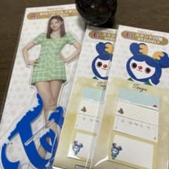 twice くじ　ツウィのサムネイル