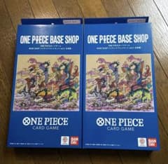 ONE PIECE カードゲーム プレイマット 2個セット ベースショップ