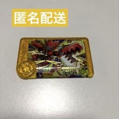 포켓몬 프렌다 베스트 태그 5탄 레거시 픽 햄섬