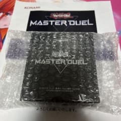 MASTER DUEL 特製コレクトファイル 黒魔術の継承 - メルカリ
