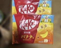キットカット KitKat 部活応援バナナ味 9枚入り×2袋 - メルカリ
