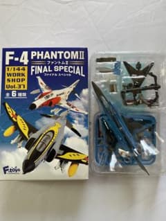 エフトイズ f-4 ファントムⅡ ファイナルスペシャル 1/144 6のサムネイル