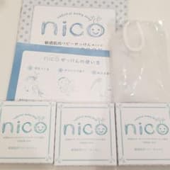ニコ石鹸 niko石鹸のサムネイル