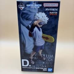 HUNTER×HUNTER キルア・ゾルディック フィギュア 一番くじ D賞 HUNTER×HUNTER 一番くじ D賞 キルア=ゾルディック フィギュア - メルカリ
