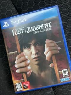 PS4 LOST JUDGMENT：裁かれざる記憶 ロストジャッジメントのサムネイル