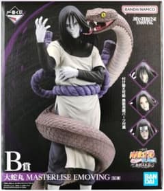 NARUTO 질풍전 이치 반 쿠지 전설의 삼인 오오시마루 피규어 B상