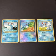 旧裏 サザンアイランド 拡張シート 18枚セット まとめ売り ポケモンカード 旧裏 サザンアイランド 18枚 フルコンプリートセット