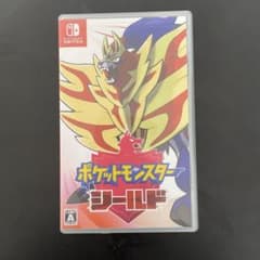 ポケットモンスター シールドのサムネイル