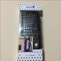 いなくう様 専用のサムネイル