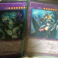 【遊戯王】竜騎士ブラックマジシャンガール アミュレットドラゴンのサムネイル