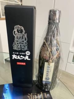秩父錦 米焼酎 だんべえ 10年熟成 海中熟成酒 秩父錦 米焼酎 だんべえ 10年熟成 海中熟成酒 - メルカリ