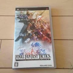 PSPソフト ファイナルファンタジータクティクスのサムネイル