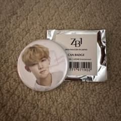 ZB1 2024 FAN-CON 缶バッジ ジャンハオのサムネイル