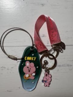 bt21 cooky 키링