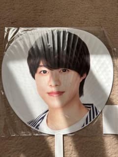 大橋和也 うちわのサムネイル