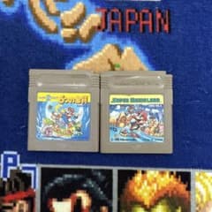 ゲームボーイ　スーパーマリオランド & スーパーマリオランド2のサムネイル