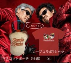 新品】Ooochie Koochie×カープコラボT ◇マスコットポーチ 牡蠣 - メルカリ