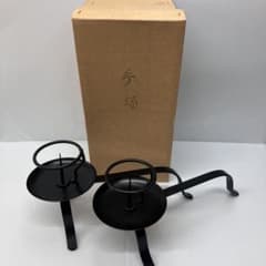 茶道具 手燭 一対 夜咄の茶事 黒塗 箱付き 蝋燭立て - メルカリ