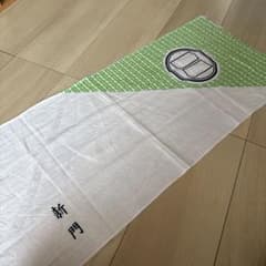 P*a様 江戸消防手ぬぐい 新門 三社祭 - メルカリ