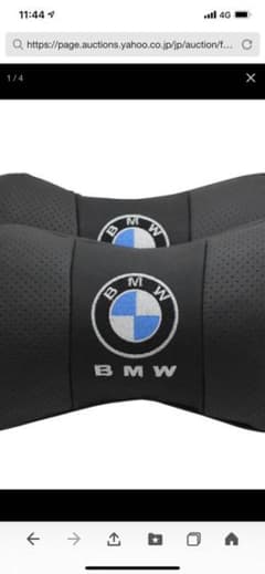 BMWネックパットのサムネイル