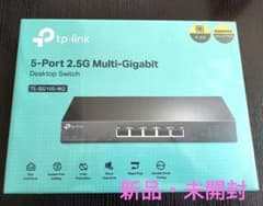 TP-Link 5ポート 2.5Gスイッチングハブ TL-SG105-M2 - メルカリ