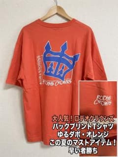 「【大人気・ゆるダボ】RODEO CROWNS バックプリント Tシャツのサムネイル
