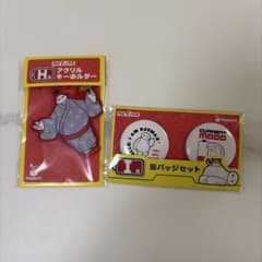 베이맥스 이치 반 쿠지