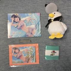 大空スバル 誕生日記念2022 グッズセット タンブラー欠品のサムネイル