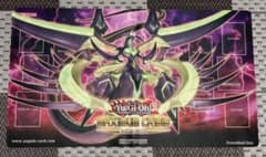 遊戯王 マキシマム・クライシス 覇王龍ズァーク プレイマット - メルカリ