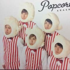 みいやんサマ専用のサムネイル