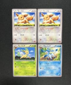 ポケモンカードLEGEND ブイズまとめ売りL2 ｜1ed:1枚 アンリミ:4枚 ポケモンカード まとめ売り ブイズ - メルカリ