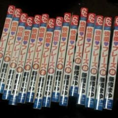 専用出品のサムネイル