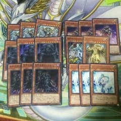 遊戯王 帝 セットのサムネイル