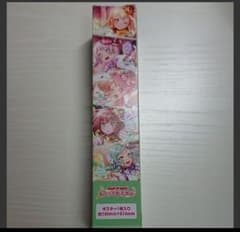 バンドリミニポスター（パスパレ）のサムネイル