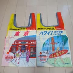 地球の歩き方　東京 ハワイ エコバッグのサムネイル