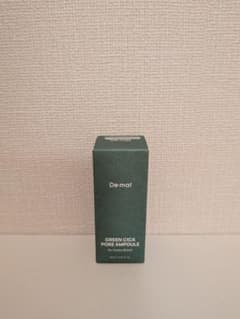 demaf グリーンシカアンプル 20mlのサムネイル