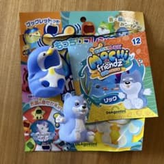 もっちりフレンズ　リックのサムネイル