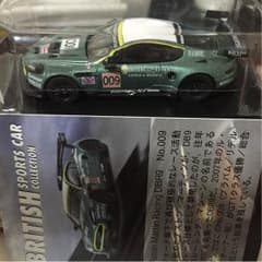 京商1/64 アストンマーチン #009のサムネイル