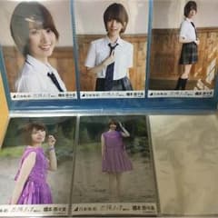 乃木坂46橋本奈々未のサムネイル