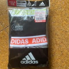 adidas ボクサーパンツ 110のサムネイル