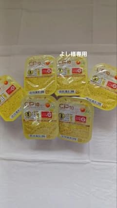 V・CP10ゼリーのサムネイル