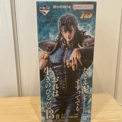 이치 반 쿠지 호쿠토의 주먹 B상 레이 MASTERLISE 피규어