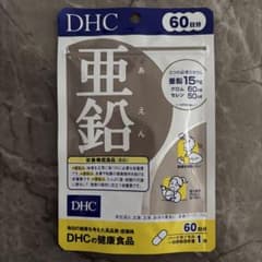DHC 亜鉛 60日分 サプリメントのサムネイル