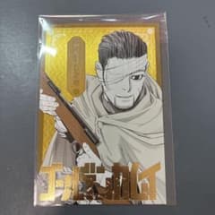 ゴールデンカムイ展 尾形百之助 ポストカードのサムネイル