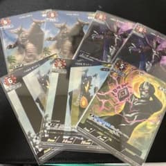 ウルトラマンカードゲーム 怪獣APセット - メルカリ