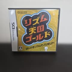 リズム天国ゴールド Nintendo DS ソフトのサムネイル