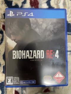 バイオハザードre4のサムネイル